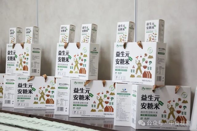 微信图片_20241231204637.jpg