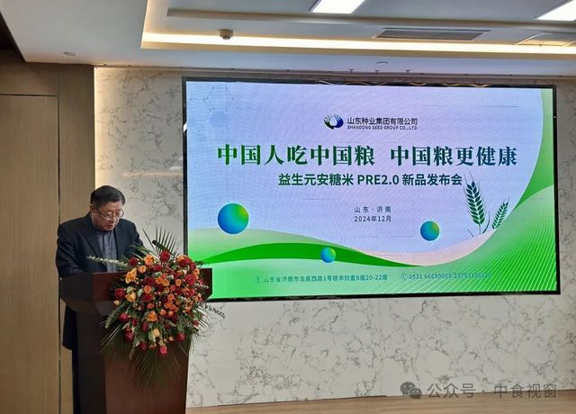 微信图片_20241231204641.jpg